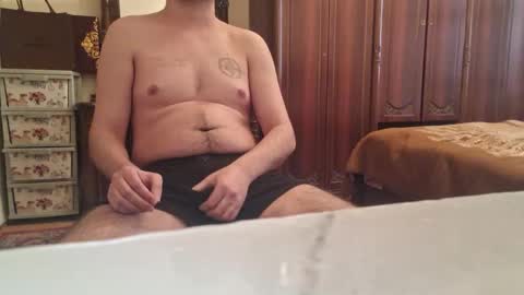 ha7011 online show from 03/18/26, 02:09