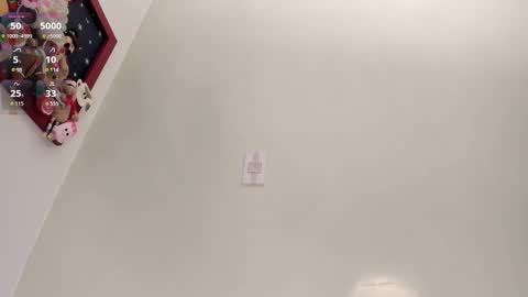 Hae-In online show from 12/20/25, 08:43