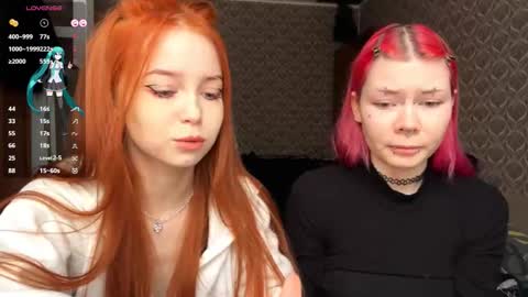 Snapshot of hananocha chatting on 02/16/26, 06:20 Tori and Asuna online show from 02/16/26, 06:20