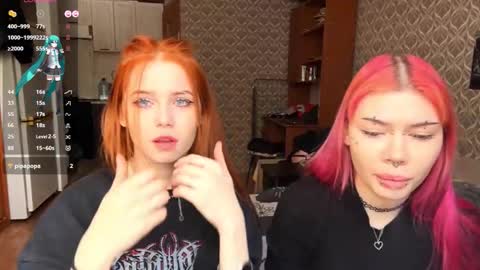 Snapshot of hananocha chatting on 02/19/26, 07:48 Tori and Asuna online show from 02/19/26, 07:48