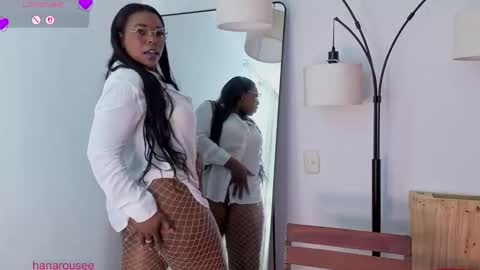 Hana  online show from 02/06/26, 01:25