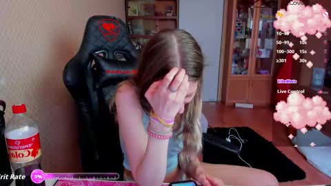 Mila online show from 03/22/26, 07:12