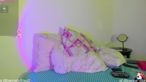 hannah dilau  online show from 01/06/26, 09:07