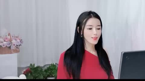 Daisy online show from 03/12/26, 02:50