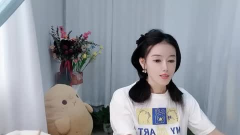 Snapshot of happyflower802318 chatting on 05/16/26, 02:30 Daisy online show from 05/16/26, 02:30
