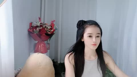 Snapshot of happyflower802318 chatting on 05/23/26, 03:01 Daisy online show from 05/23/26, 03:01