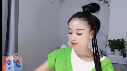 happysweety1688 online show from 09/27/25, 06:40