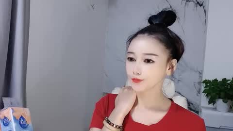 happysweety1688 online show from 09/28/25, 03:23