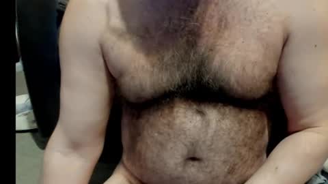 Snapshot of harry_banana chatting on 01/30/25, 11:44 harry_banana online show from 01/30/25, 11:44