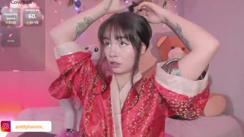 harumi online show from 01/25/25, 02:25