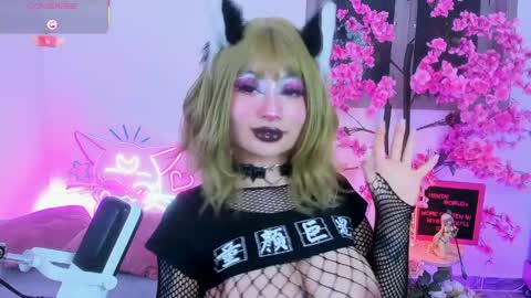  Hayami Dai  online show from 03/31/26, 03:19