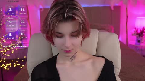 haylaamber online show from 12/12/24, 08:21