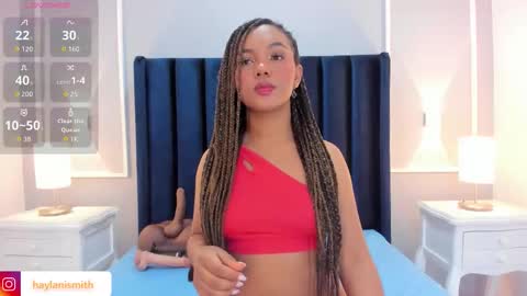 HAYLANI online show from 12/18/25, 12:22