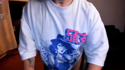 Maria  online show from 07/14/26, 02:05