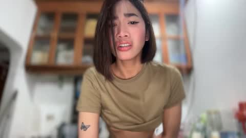 imani rowe online show from 01/13/26, 03:28