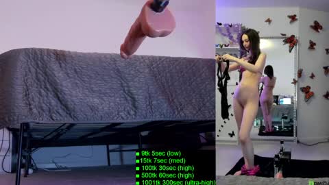 Helen online show from 03/24/26, 12:37