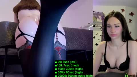 Snapshot of heaveniabb chatting on 06/11/26, 01:38 Helen online show from 06/11/26, 01:38