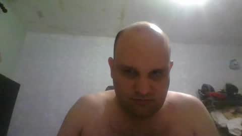 Heavy Rebell online show from 07/19/26, 07:12