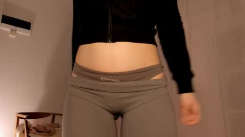 Snapshot of hee_jeen chatting on 01/11/25, 01:48 Jeen online show from 01/11/25, 01:48