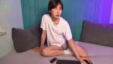 HEEJIN online show from 11/08/25, 08:40