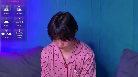 HEEJIN online show from 12/05/25, 04:21