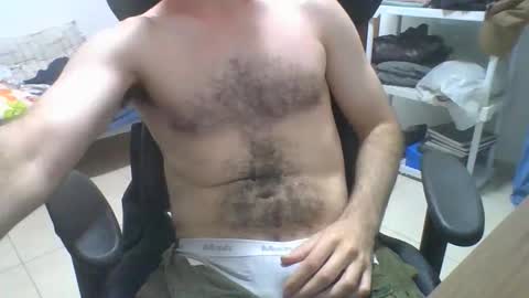 heitorcp1 online show from 11/29/25, 10:35