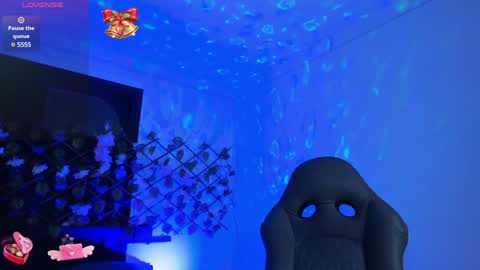 Heka Prudence online show from 01/13/25, 03:34