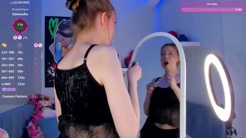 Tessa online show from 03/08/26, 12:41