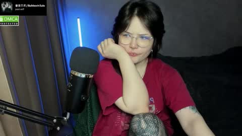 Red online show from 01/17/26, 06:55