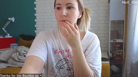 Anastasiia  online show from 03/17/26, 07:23