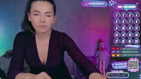 Snapshot of hell_on_heels_ chatting on 06/11/26, 08:07 - show loyalty and subscribe - online show from 06/11/26, 08:07