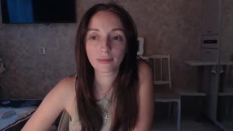 Snapshot of hellokittykaty chatting on 12/17/24, 06:56 Victory online show from 12/17/24, 06:56