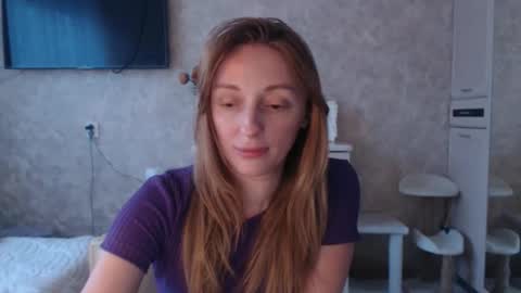 Snapshot of hellokittykaty chatting on 02/05/26, 06:29 Victory online show from 02/05/26, 06:29