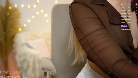 Hi Im Kate My favorite tips 222 200111100 PVT open online show from 01/04/25, 01:31