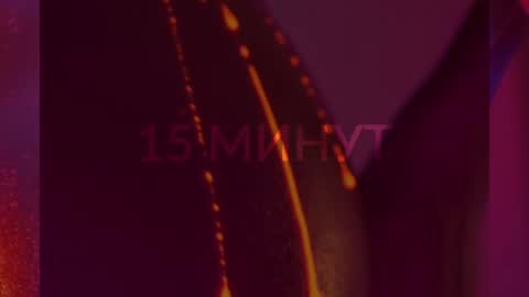 Alina online show from 01/16/25, 07:31