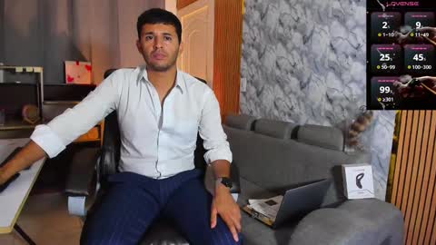 George online show from 02/14/26, 03:58