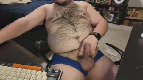 Joe online show from 11/14/25, 02:32