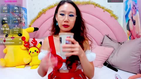 Snapshot of hikori_ chatting on 12/25/24, 04:33 Hikori online show from 12/25/24, 04:33