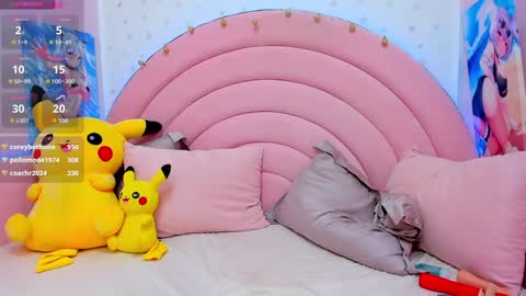 Snapshot of hikori_ chatting on 02/05/25, 07:29 Hikori online show from 02/05/25, 07:29