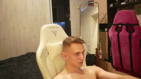 Extaz  Athrey  Howard online show from 09/18/25, 07:27