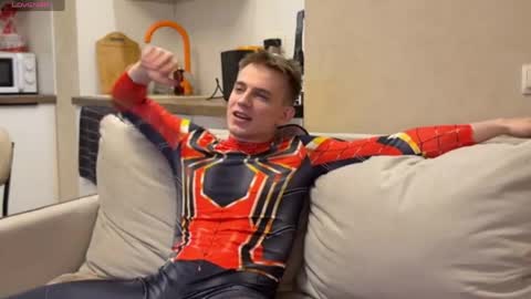 Extaz  Athrey  Howard online show from 04/08/26, 08:20