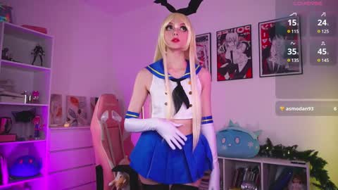 Holli online show from 12/06/24, 04:28