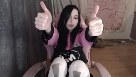 Ho Lee Sheet online show from 02/06/25, 05:40