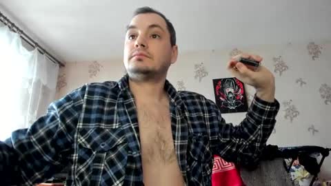 its a new adalaw666 paige online show from 02/07/25, 11:12