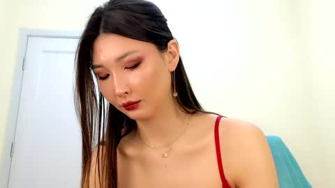 yani  online show from 11/30/25, 03:54