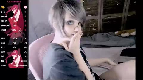 Honey Apple Alaska online show from 11/07/25, 04:34