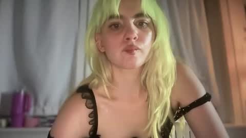 Emi Rose online show from 10/07/25, 05:48