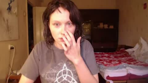 Snapshot of horndemonroxy chatting on 07/13/26, 05:16 Roxy online show from 07/13/26, 05:16