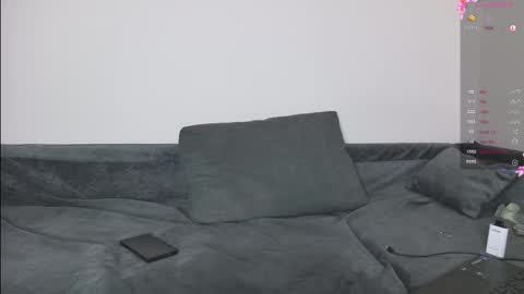 Extaz Athrey Howard online show from 02/10/25, 02:05