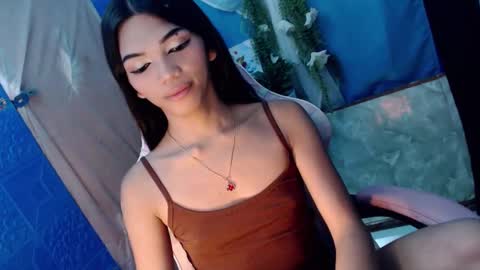 Rhiana online show from 03/17/26, 04:21